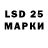 МЕФ 4 MMC Danny Kohl