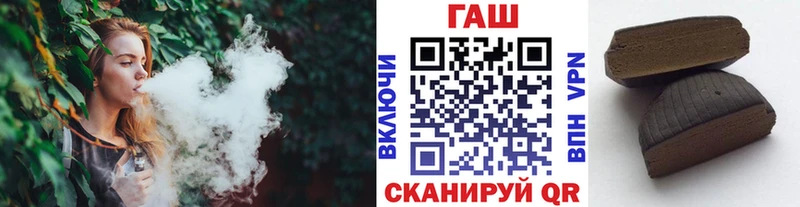 MEGA вход  купить  сайты  Талица  ГАШ hashish 