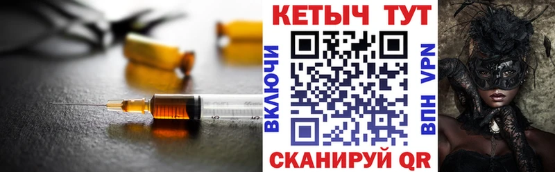 blacksprut зеркало  Талица  Кетамин VHQ 