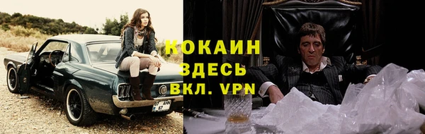 таблы Алексин