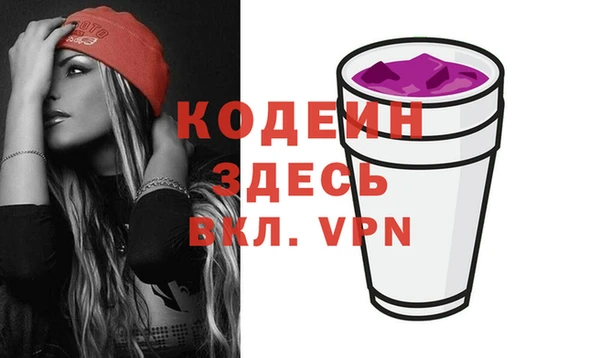 таблы Алексин