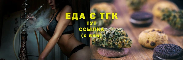 MDMA Алексеевка