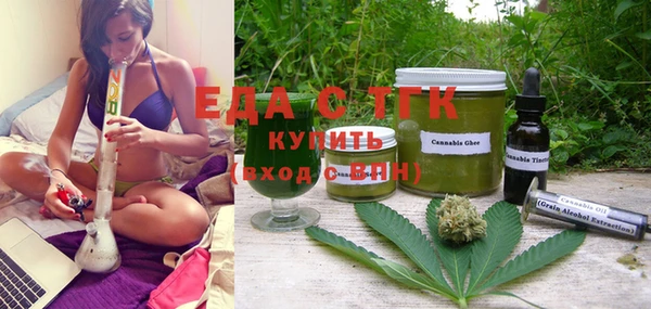 таблы Алексин
