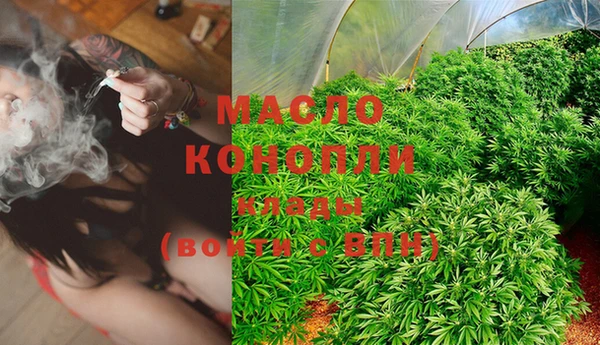 MDMA Алексеевка