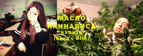 мефедрон Алзамай