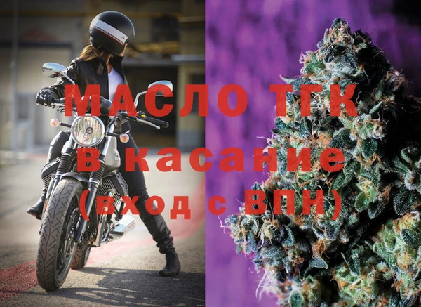 MDMA Алексеевка