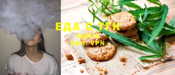 MDMA Алексеевка