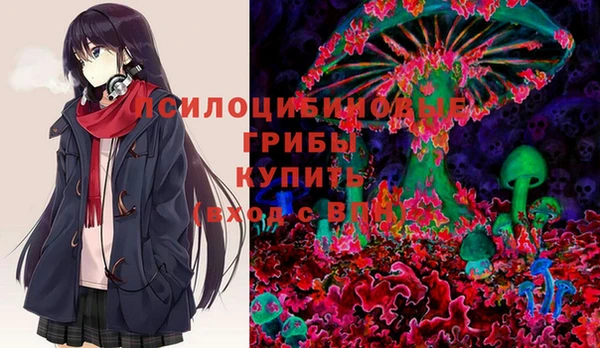 мефедрон Алзамай