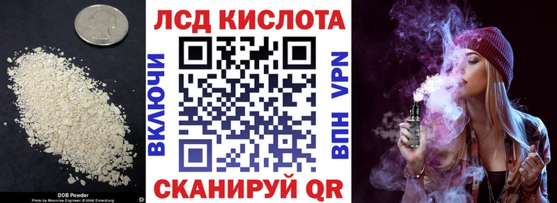 дарнет шоп  Талица  ЛСД экстази ecstasy 