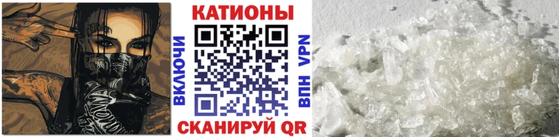 Меф мука  Талица 