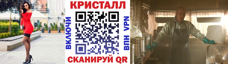 Первитин витя  kraken ССЫЛКА  Талица 