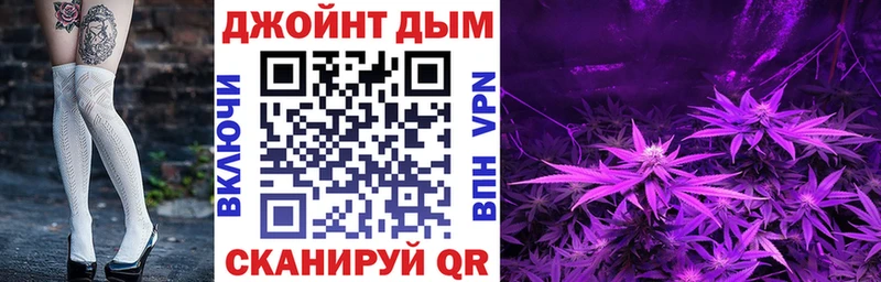Конопля THC 21%  Талица 